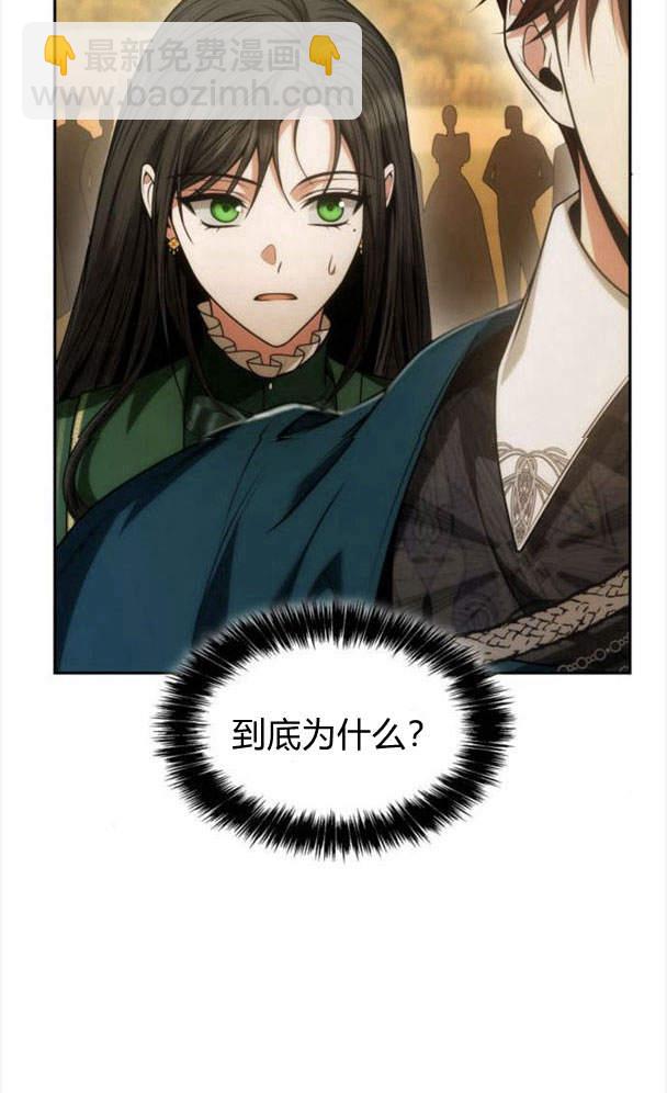 第34话113