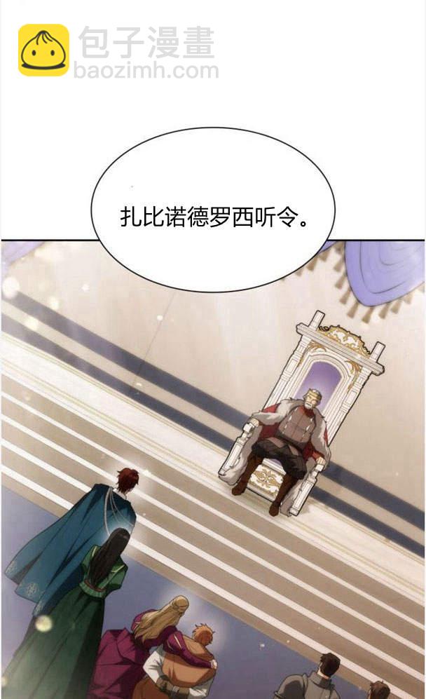 第34话114