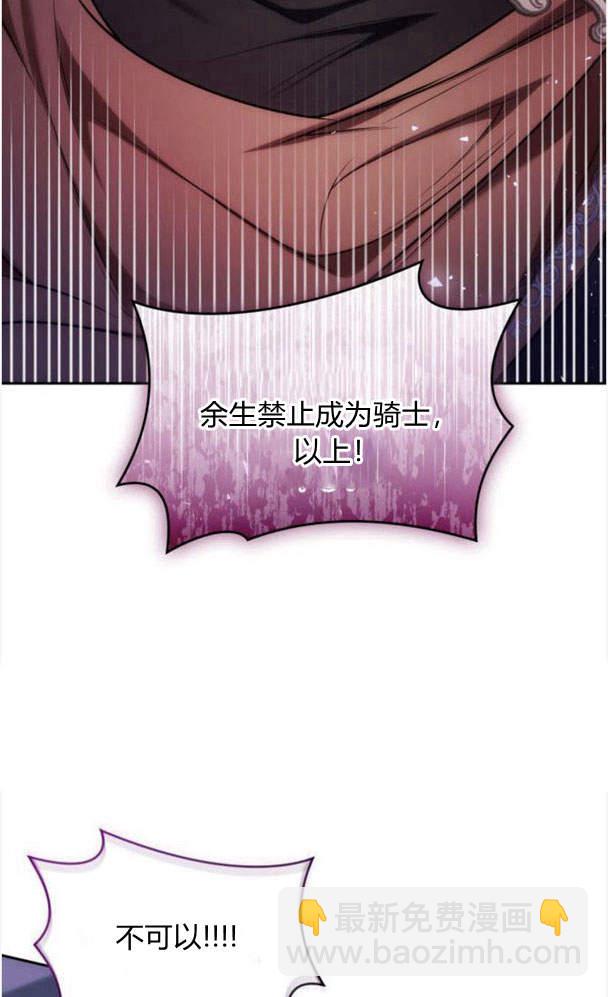 第34话122