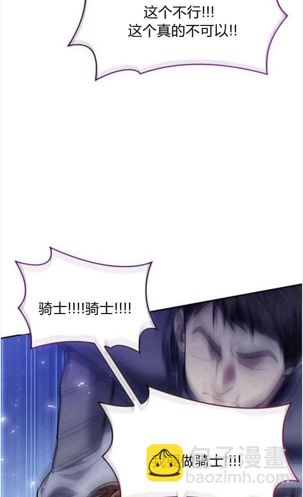 第34话124