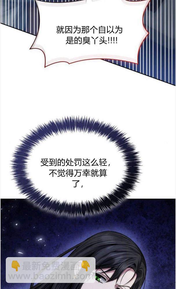 第34话126