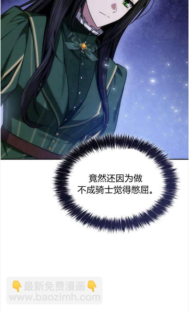 第34话127