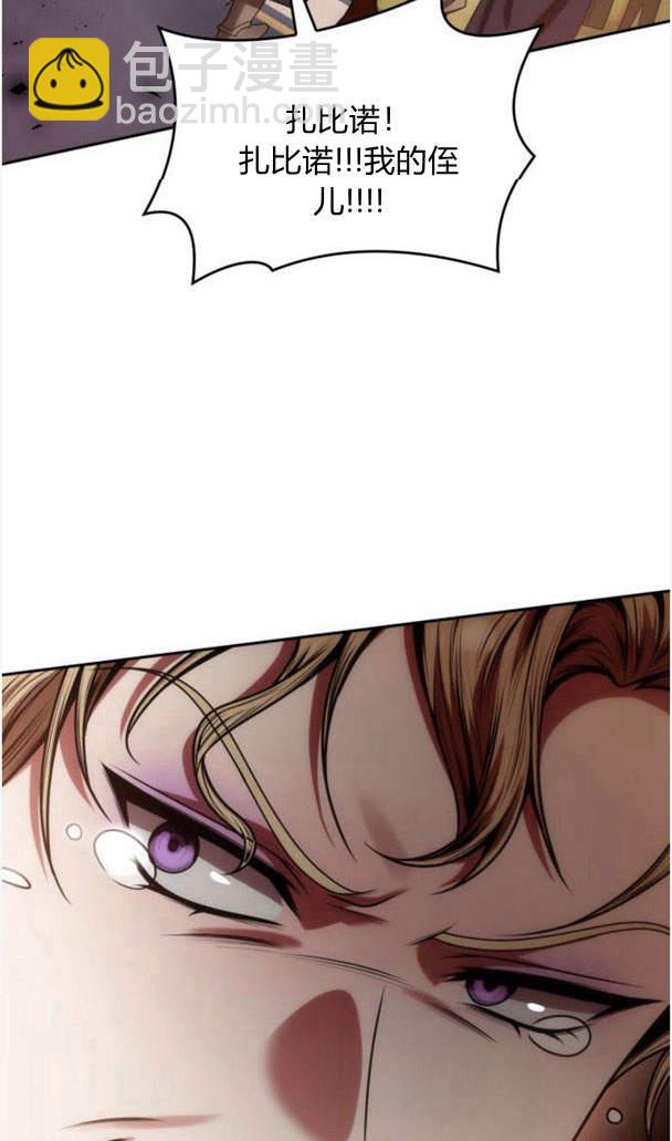 第34话130