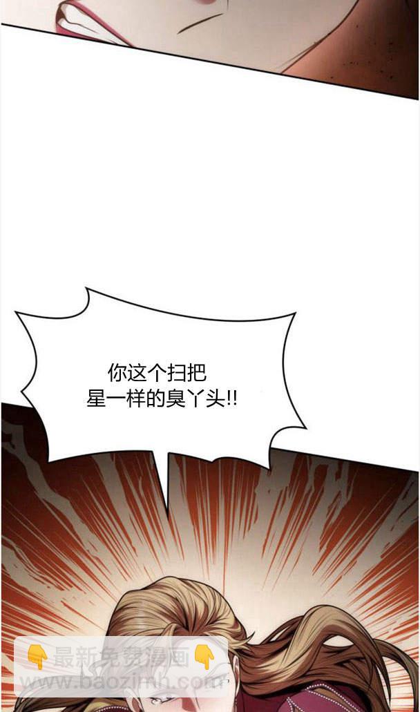 第34话131