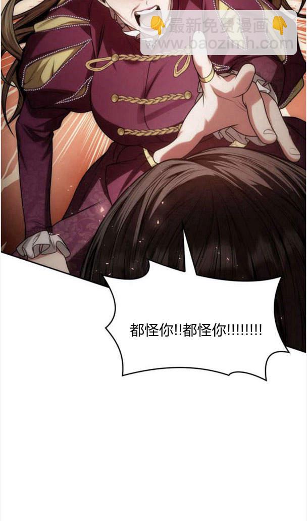 第34话132
