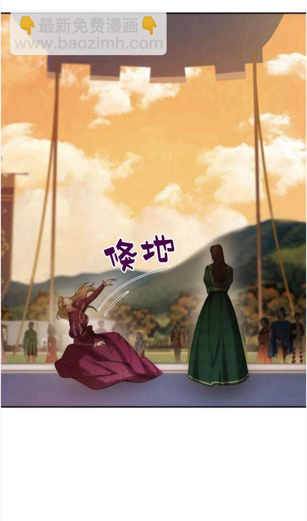 第34话133