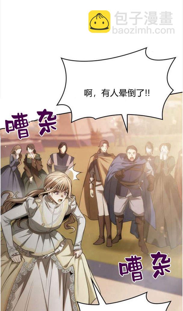 第34话134