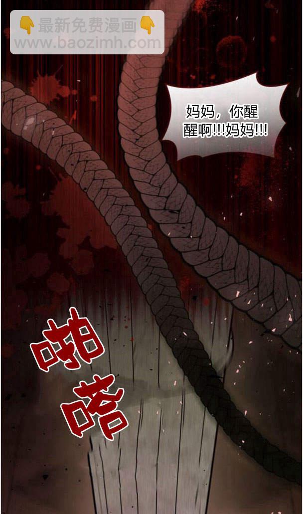 第34话136