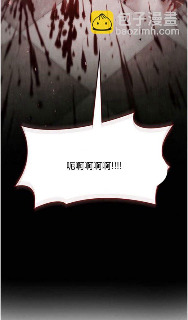 第34话138