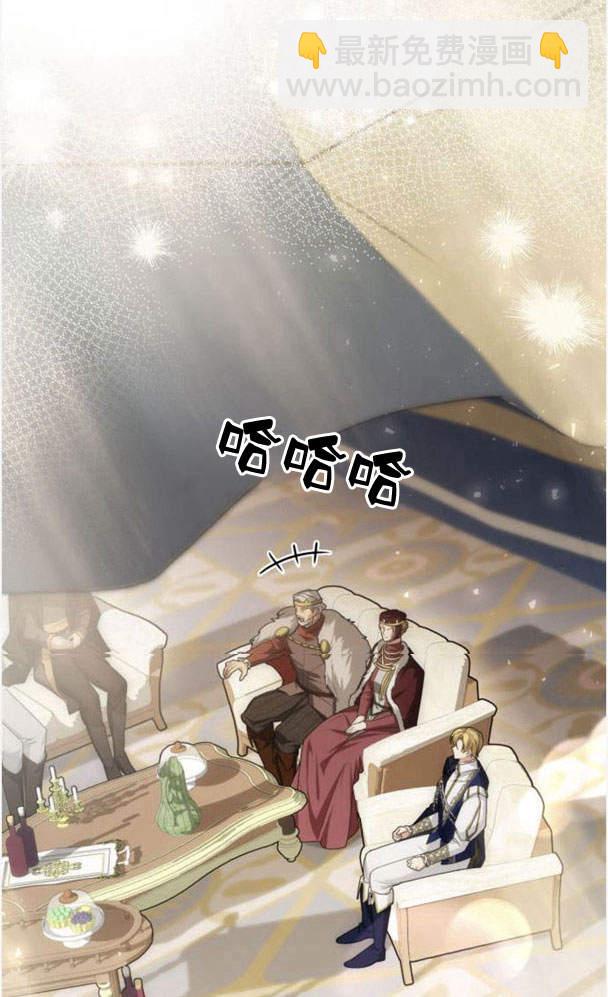 第34话14
