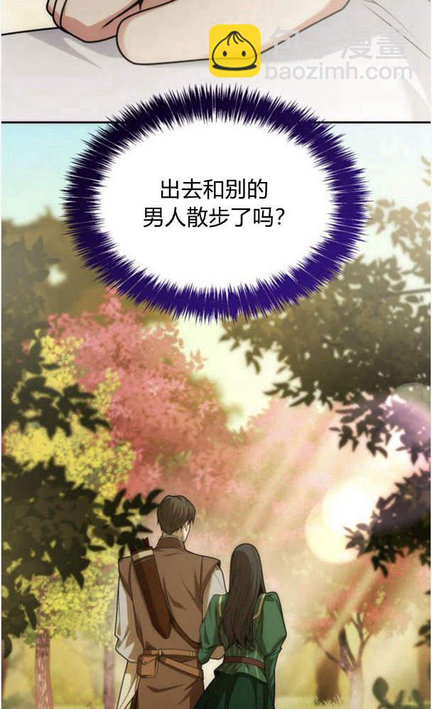 第34话20