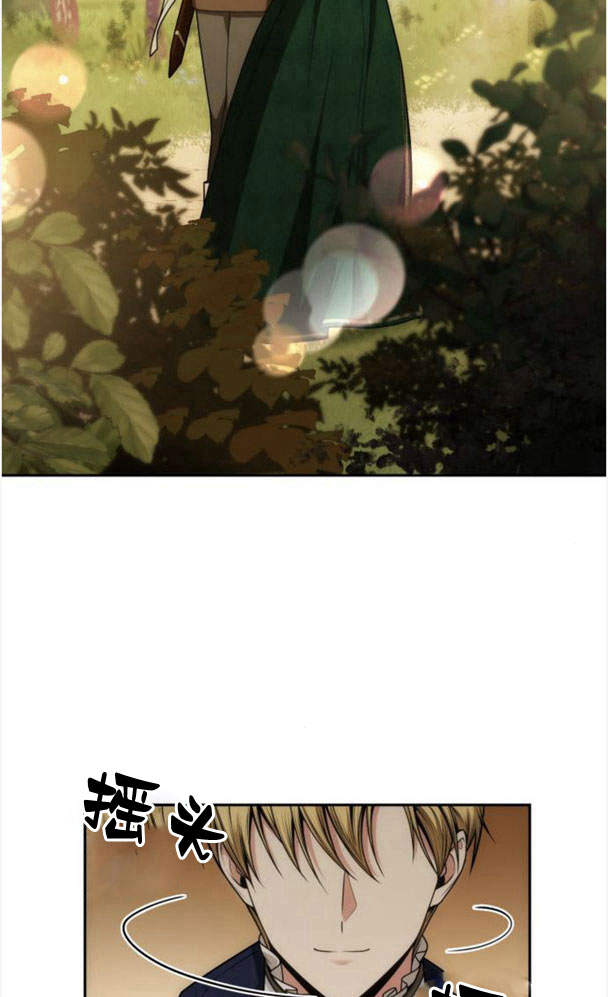 第34话21
