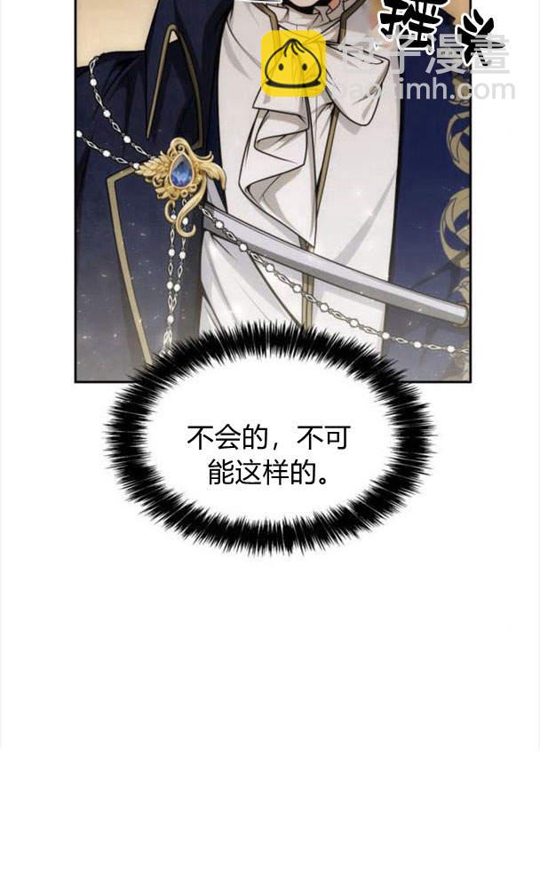 第34话22
