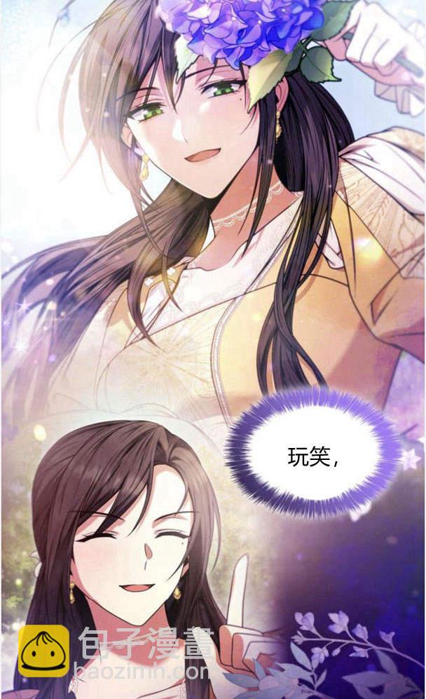 第34话24