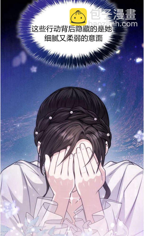 第34话26