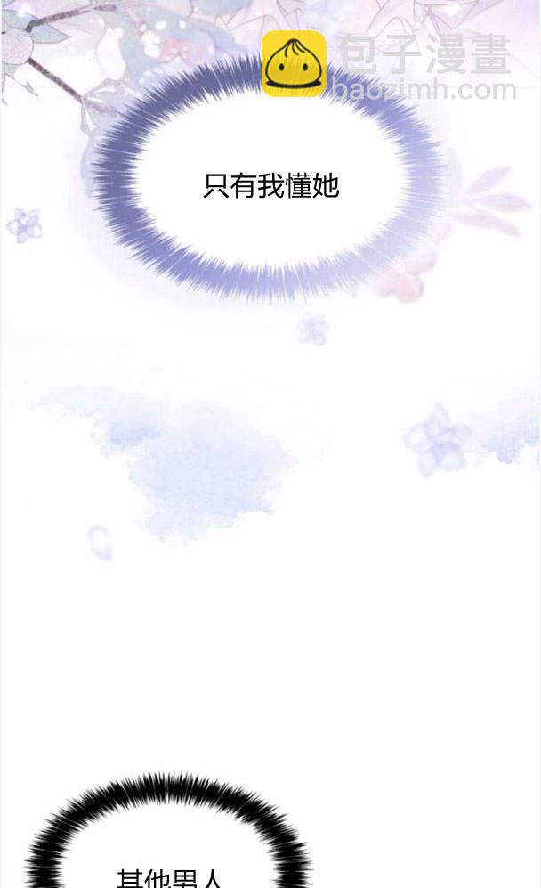 第34话27