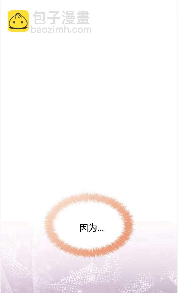 第34话30