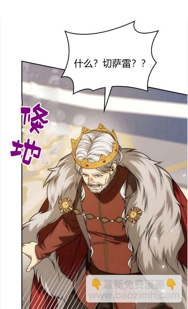第34话34