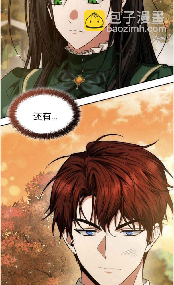 第34话41