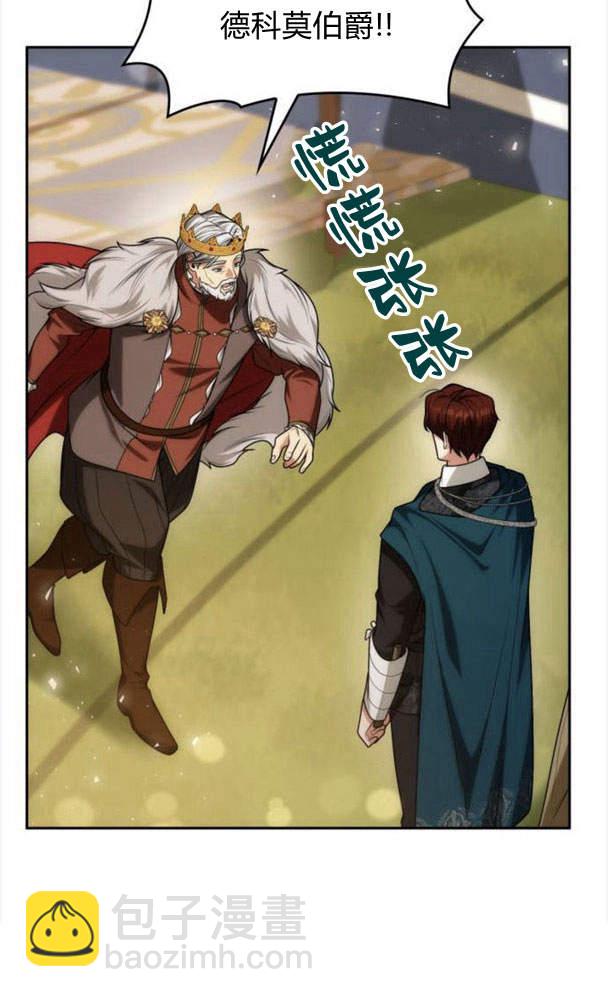 第34话43