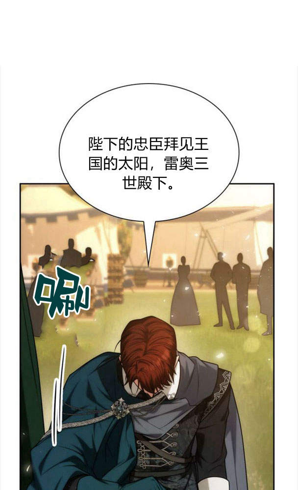 第34话44