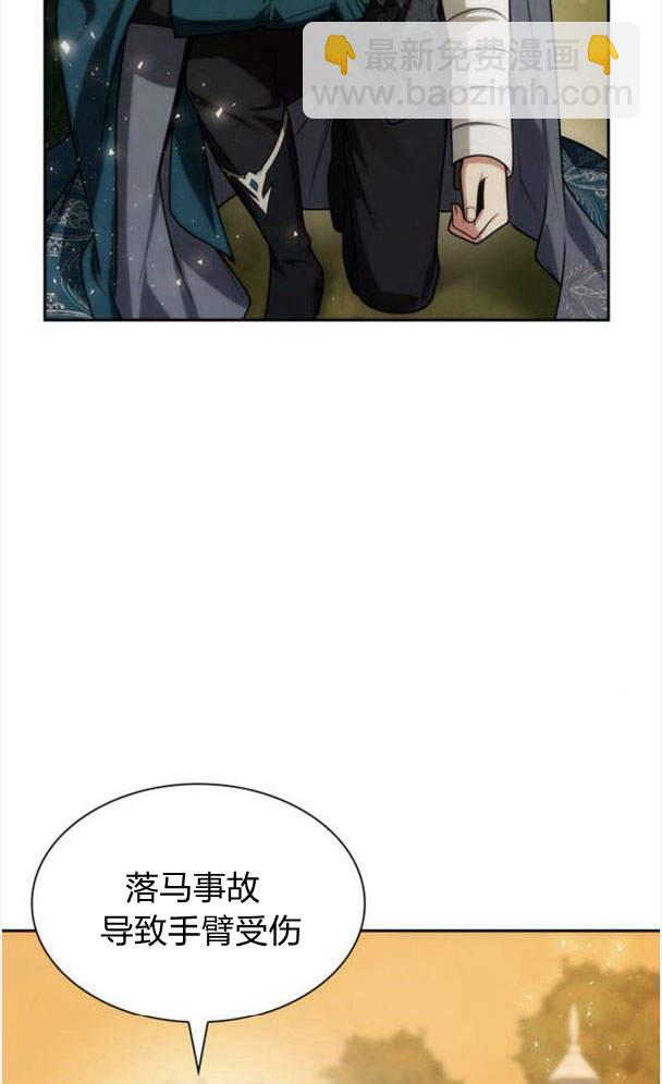 第34话45