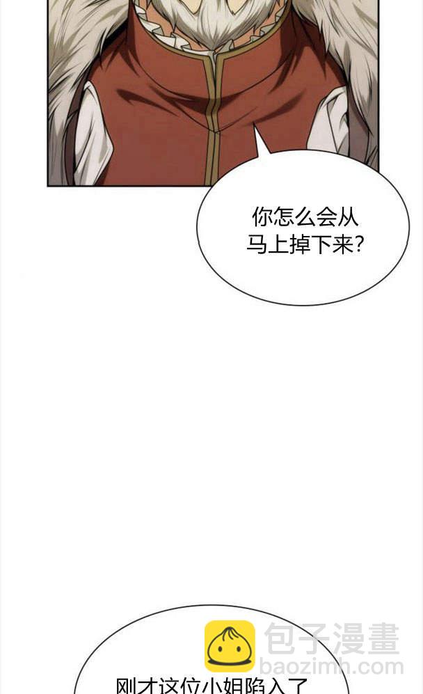 第34话48