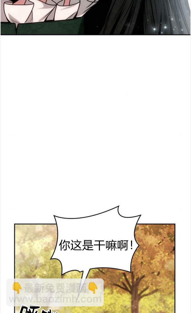 第34话5