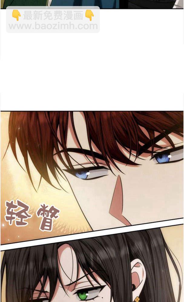 第34话54