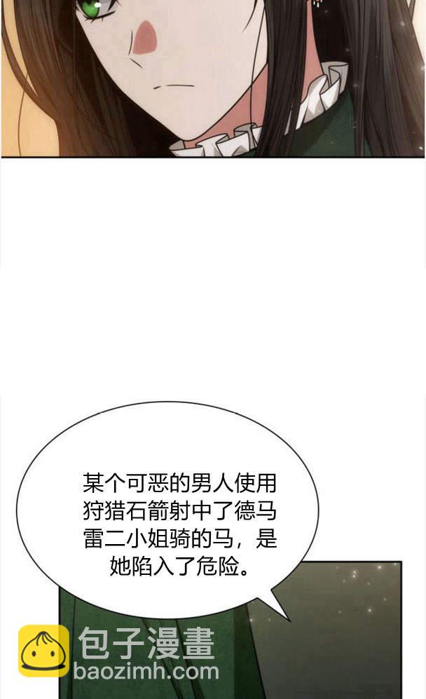 第34话55