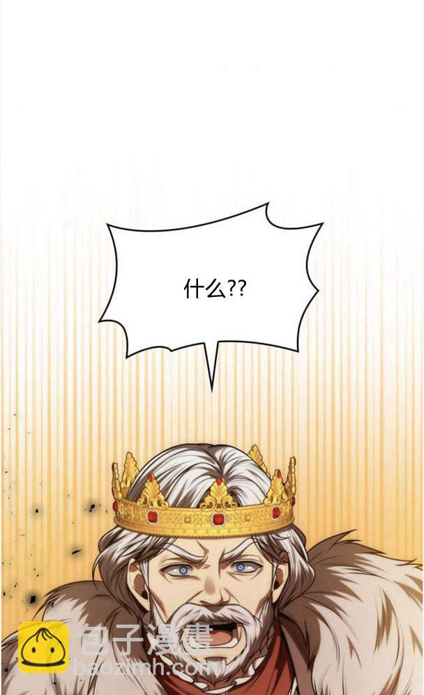 第34话57