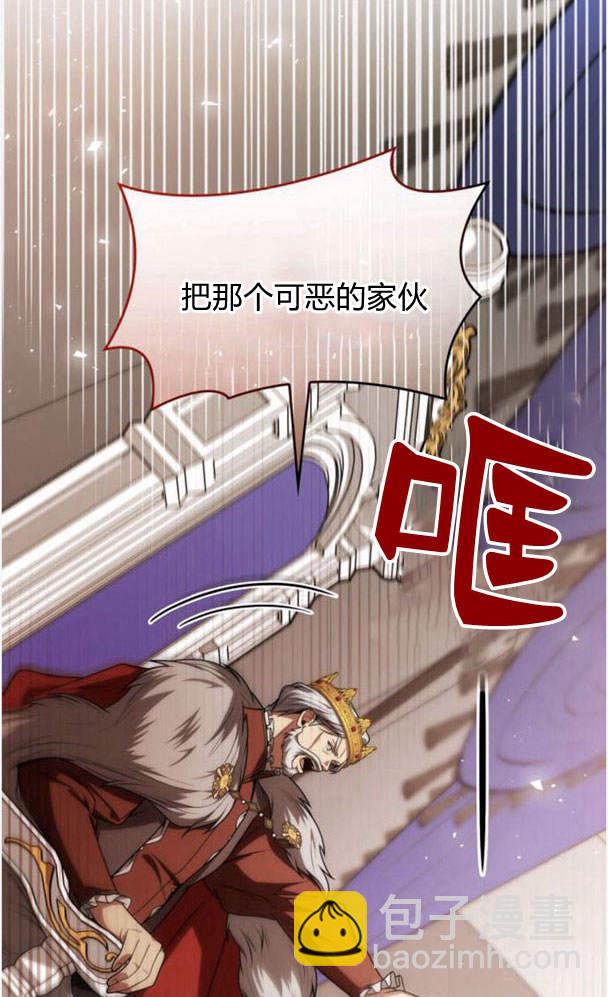 第34话62