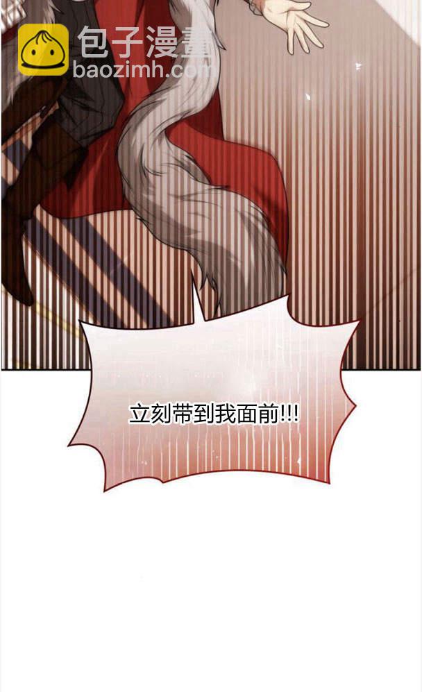 第34话63
