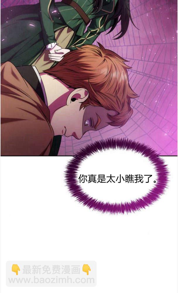 第34话72