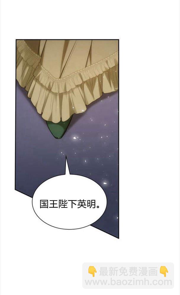 第34话73
