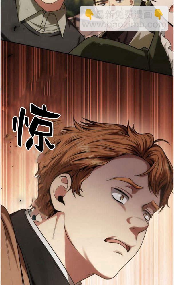 第34话77
