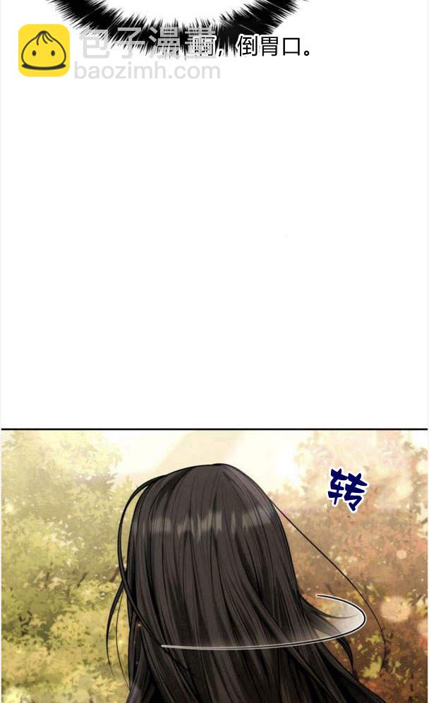 第34话9