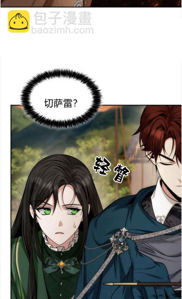 第34话98