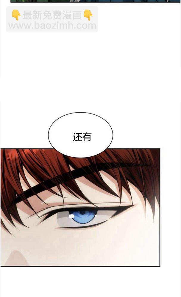 第34话99