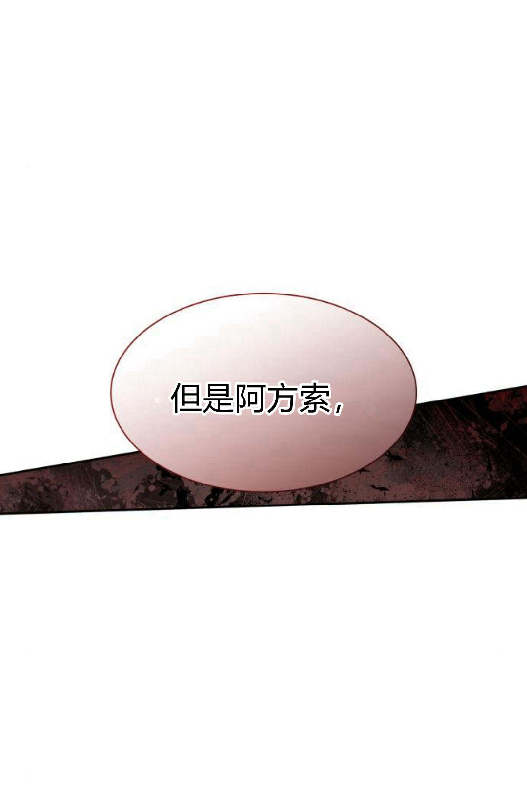 第46话0