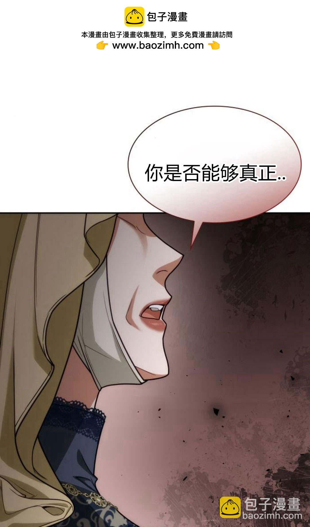 第46话1