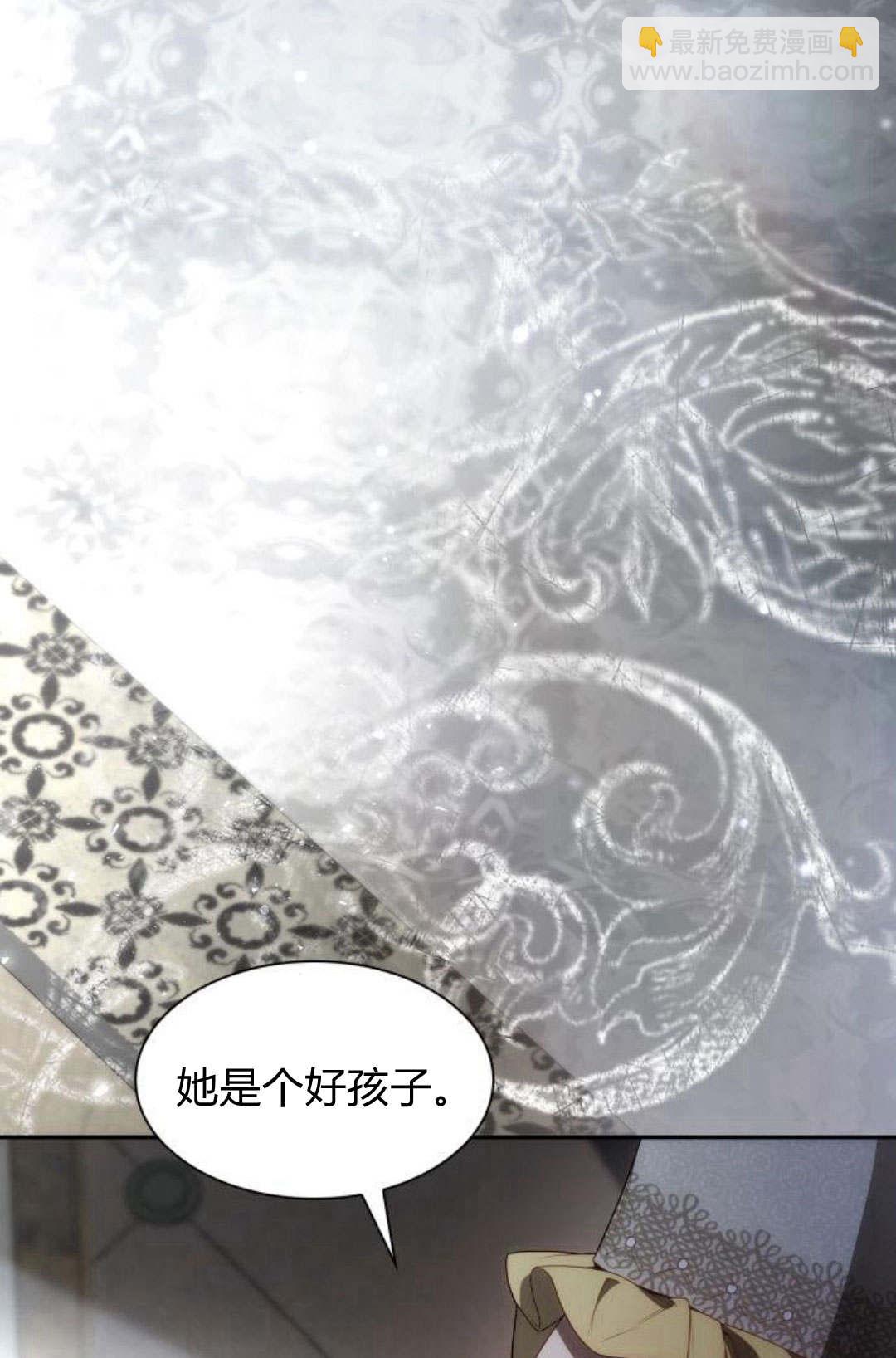 第46话11