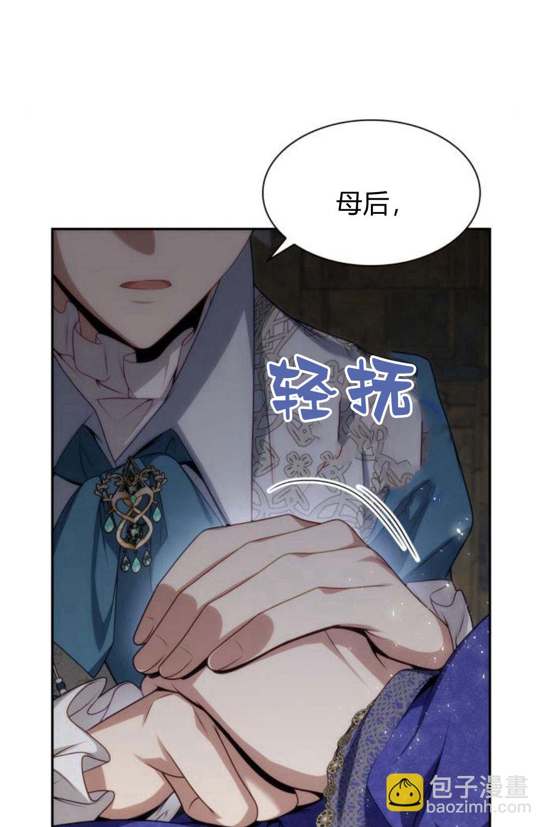 第46话114