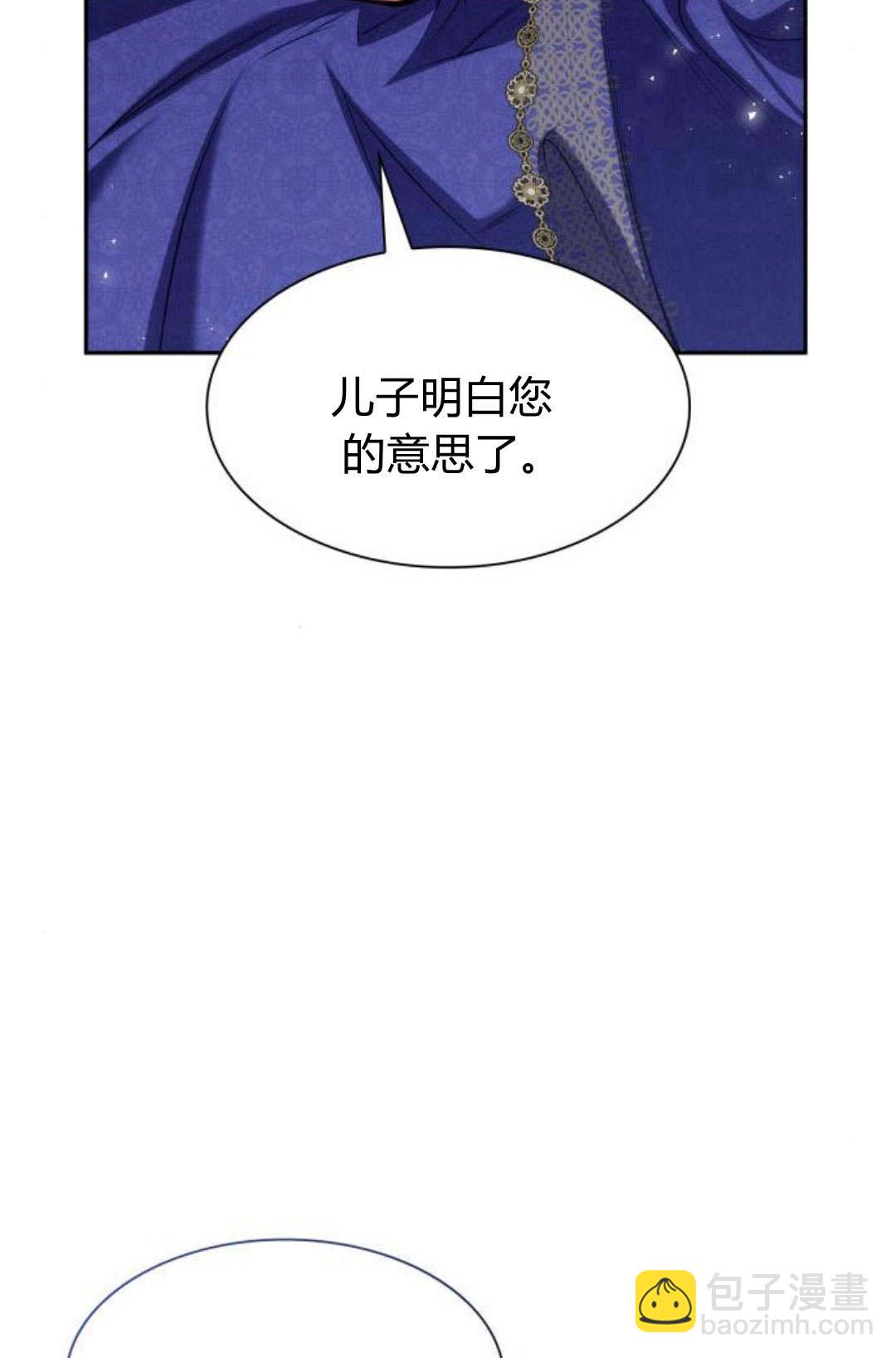 第46话115