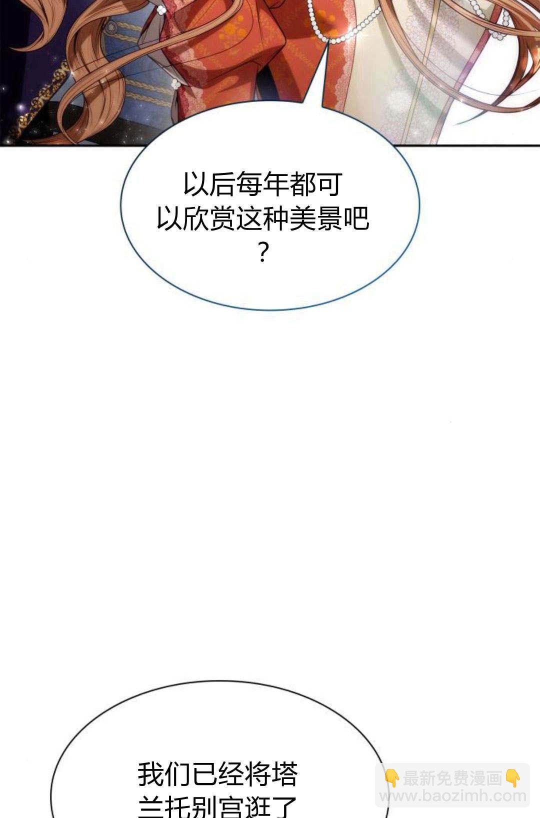 第46话125