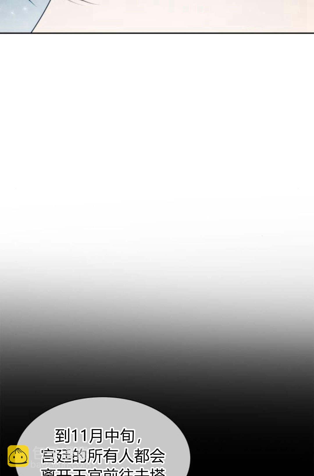 第46话130