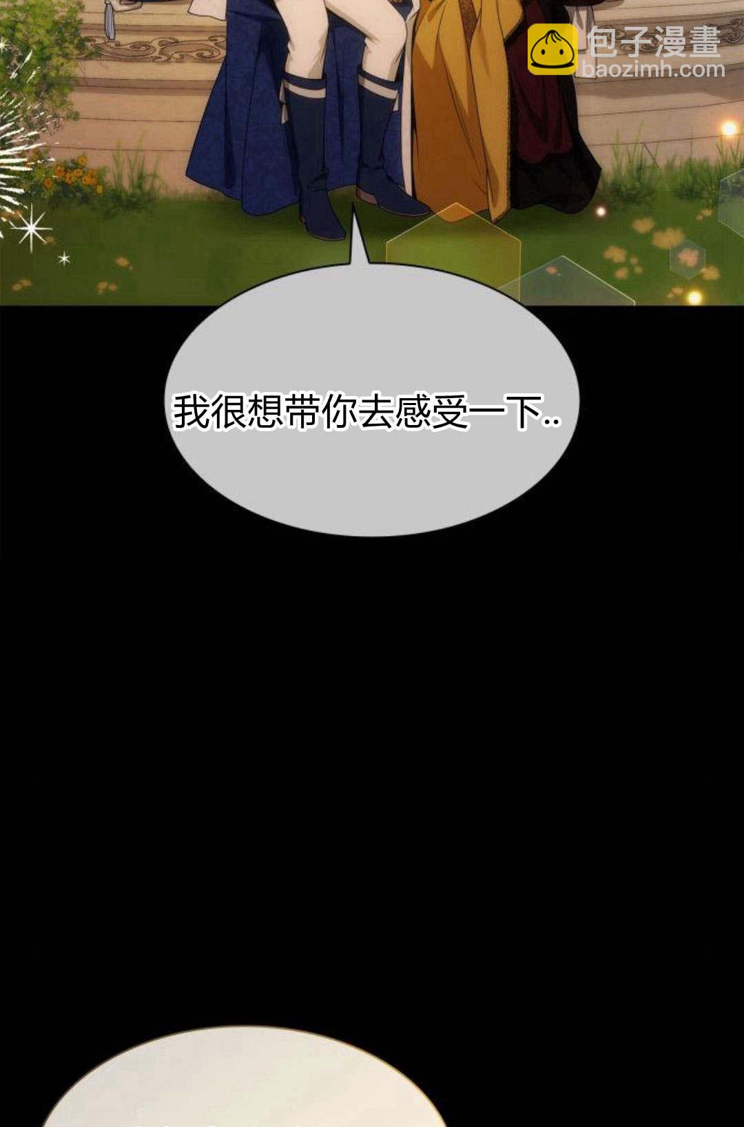 第46话132