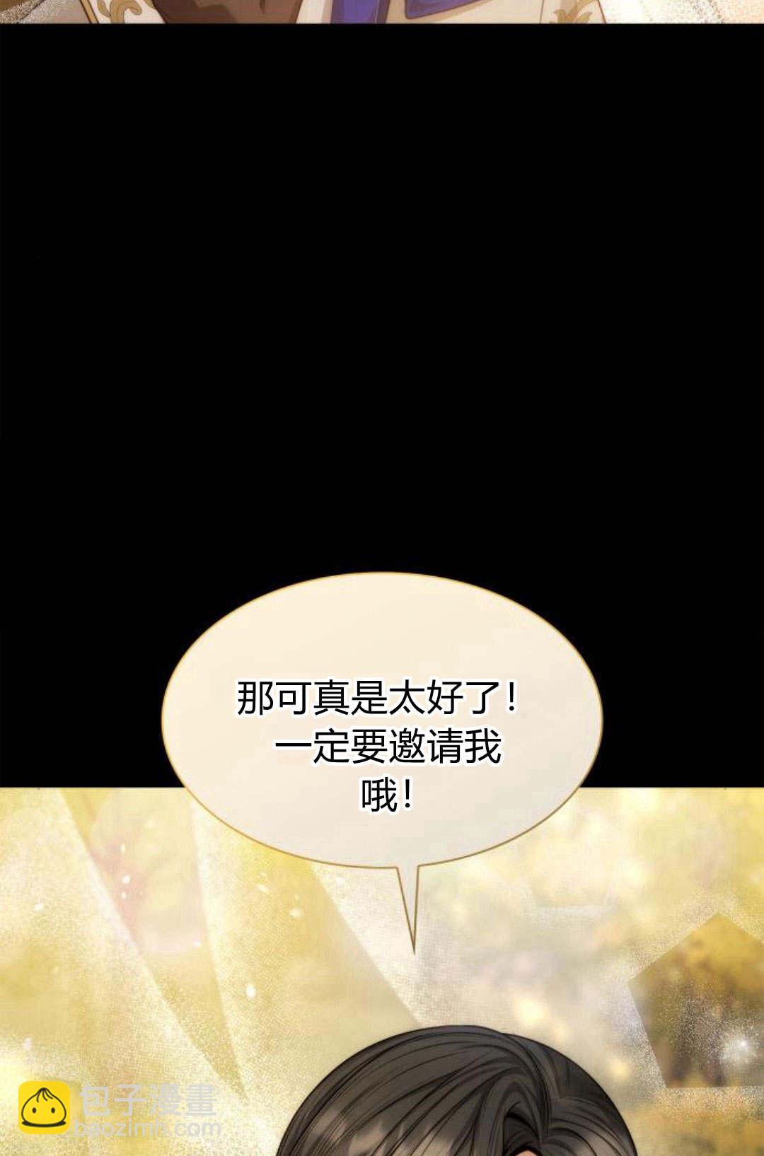 第46话134