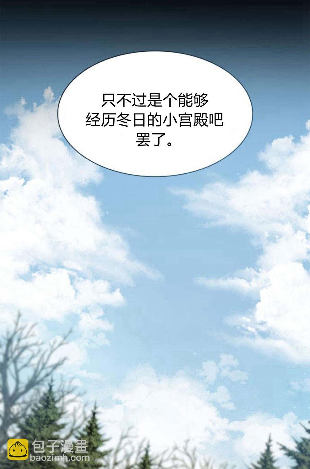 第46话136