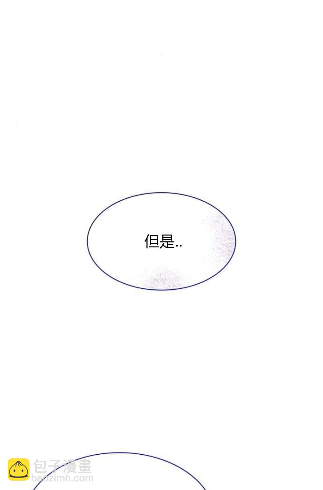 第46话14